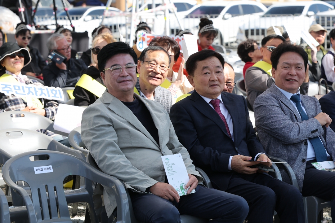  3번째