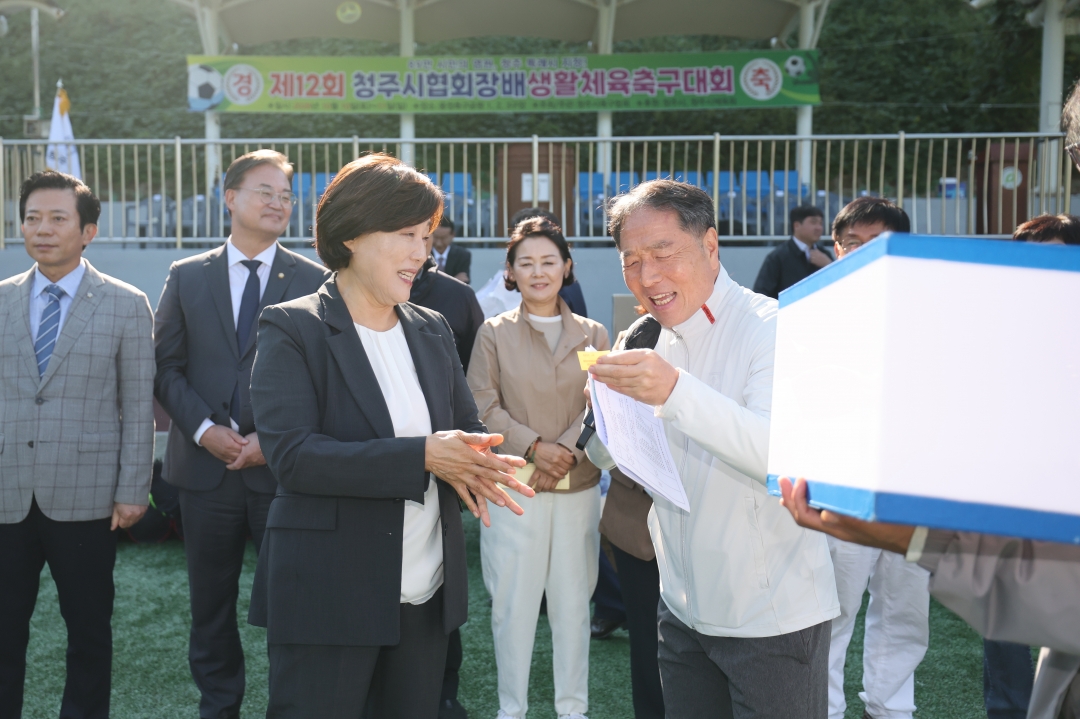 3번째