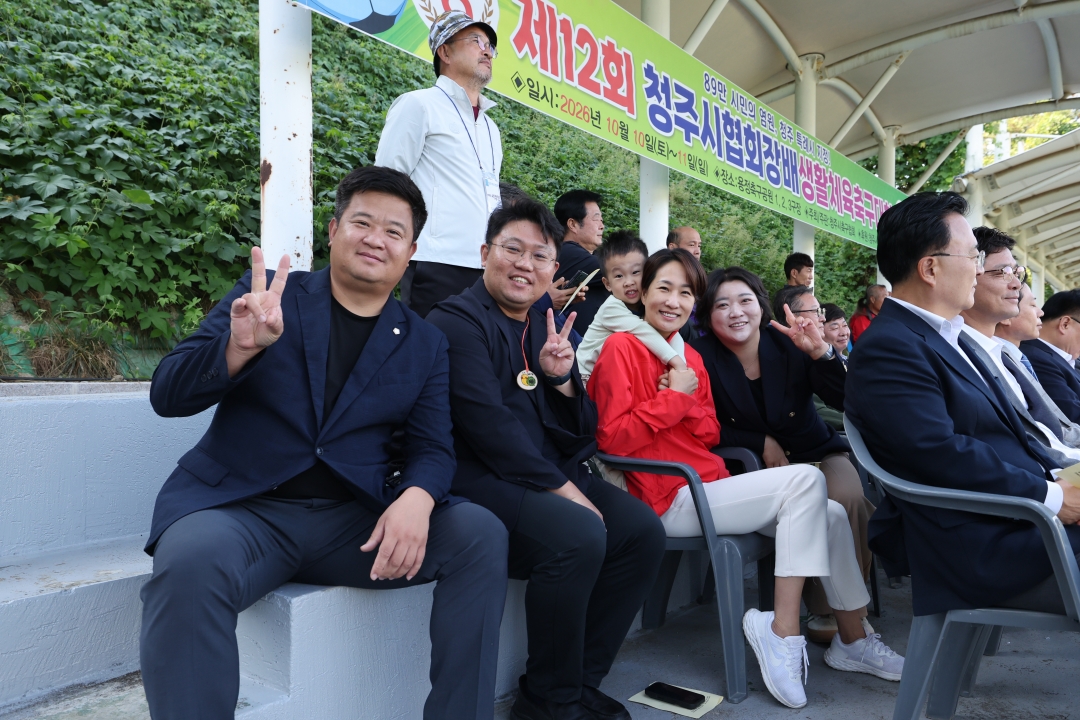 20번째