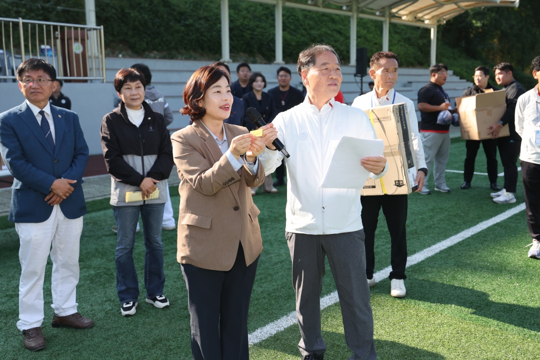 24번째