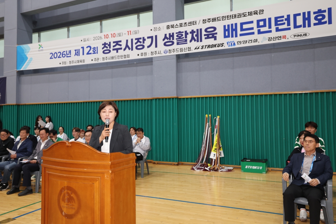 6번째