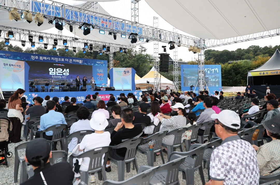 4번째
