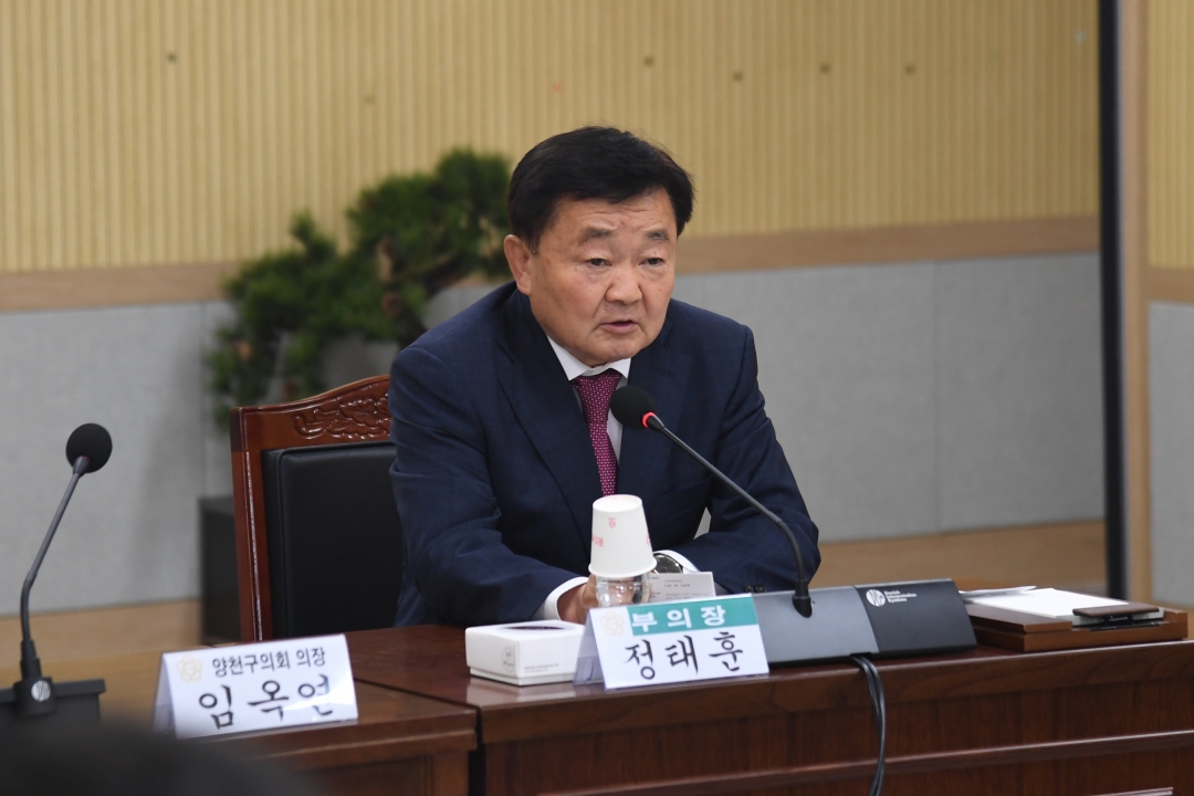 13번째