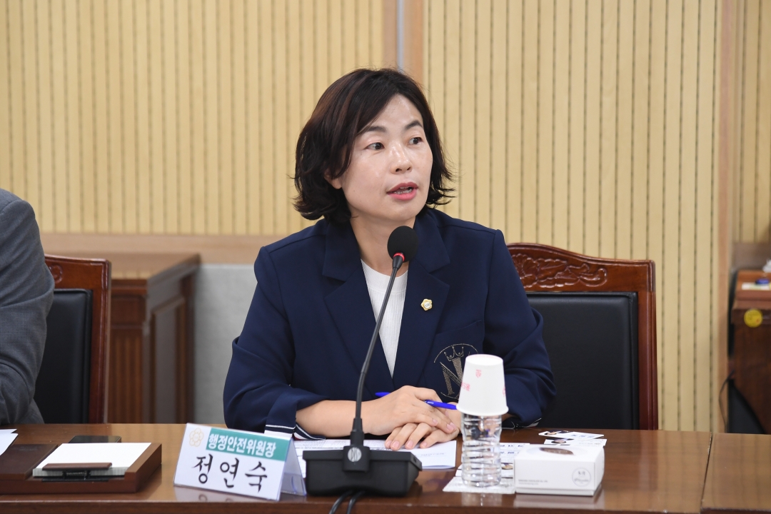 5번째