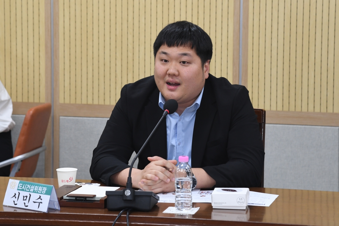 8번째