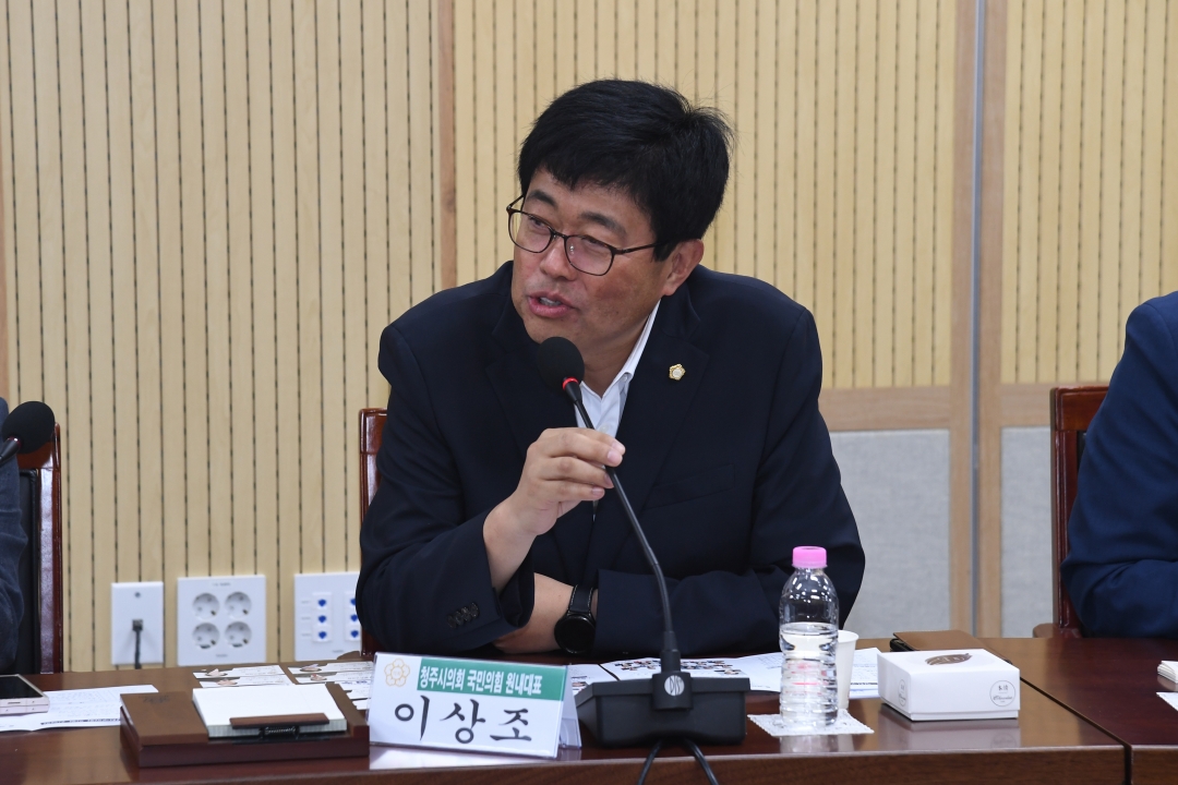 10번째
