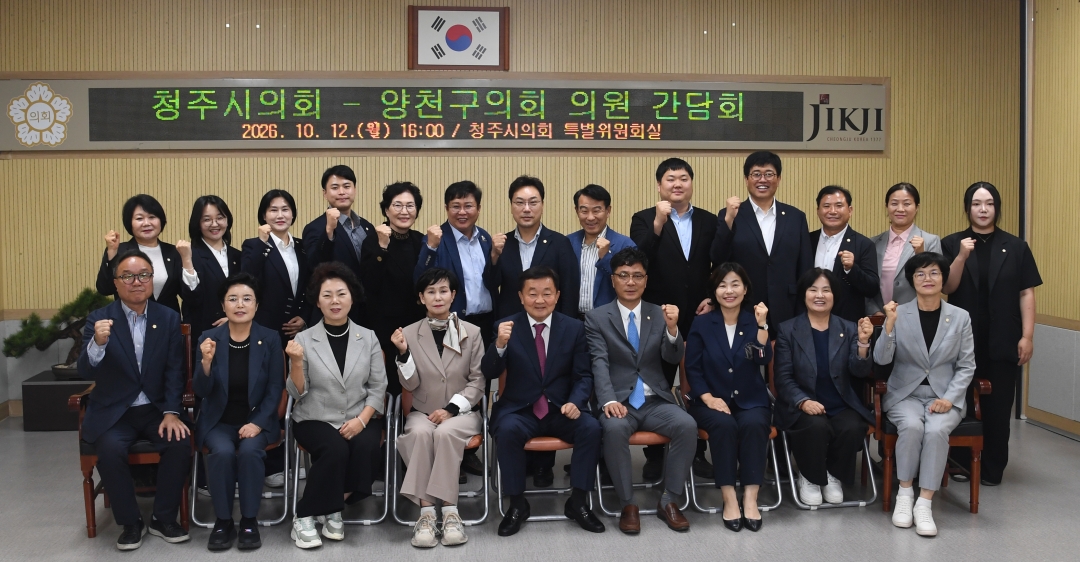 1번째
