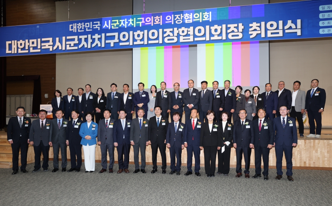  1번째