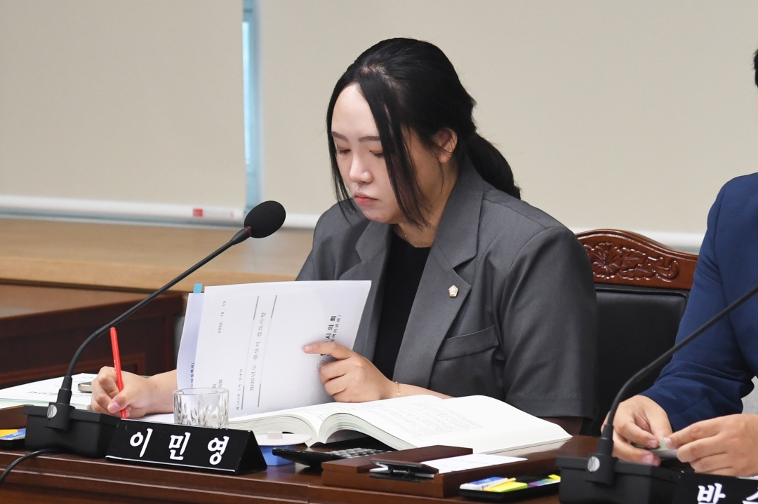 3번째