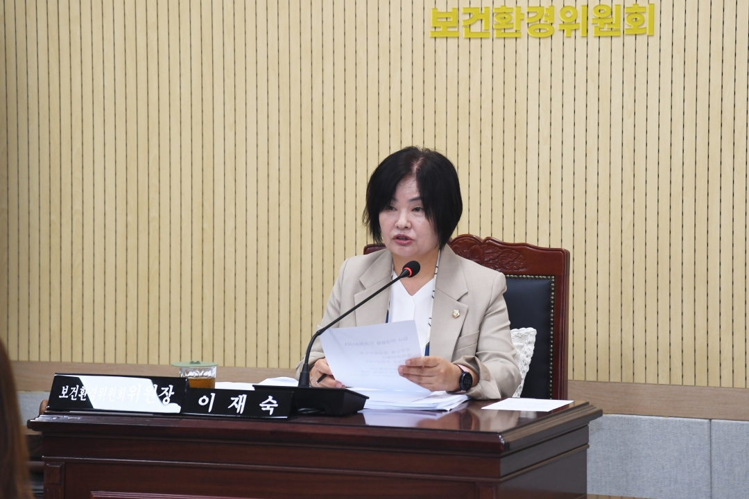  6번째