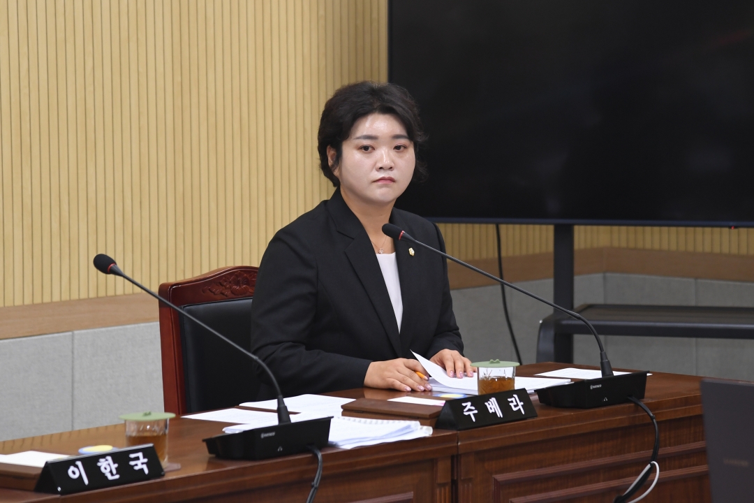  7번째