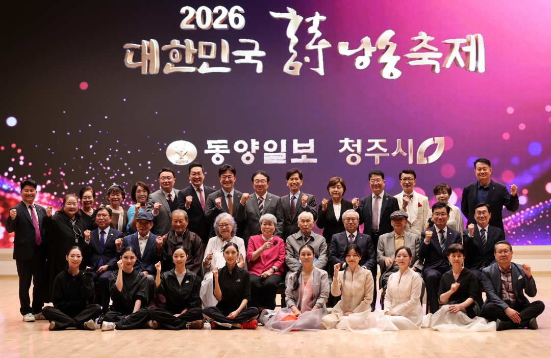  2번째