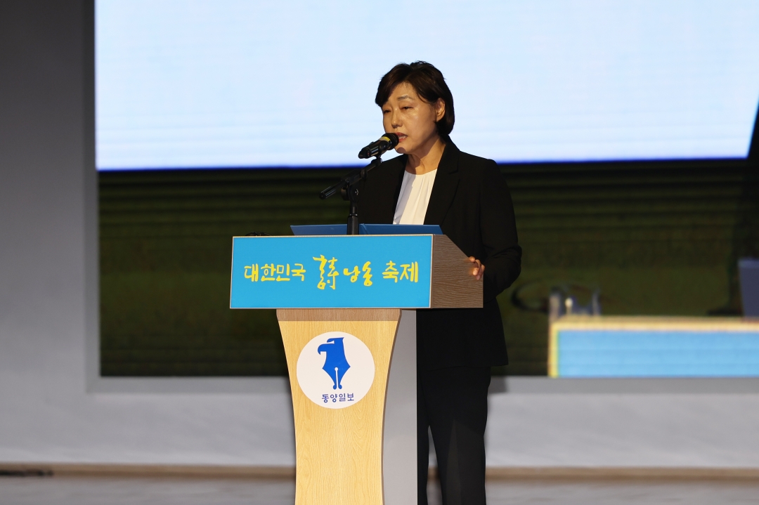  3번째