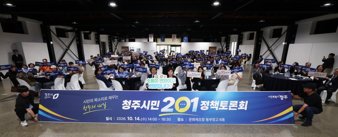 2번째