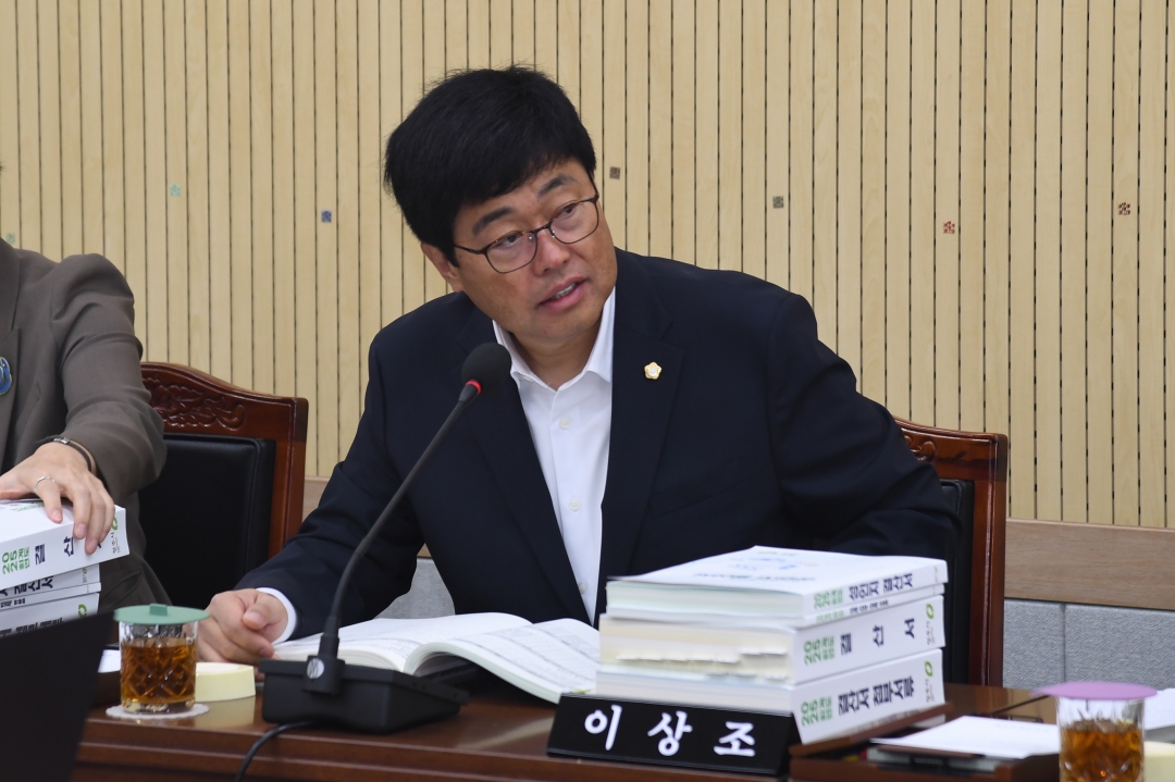 8번째