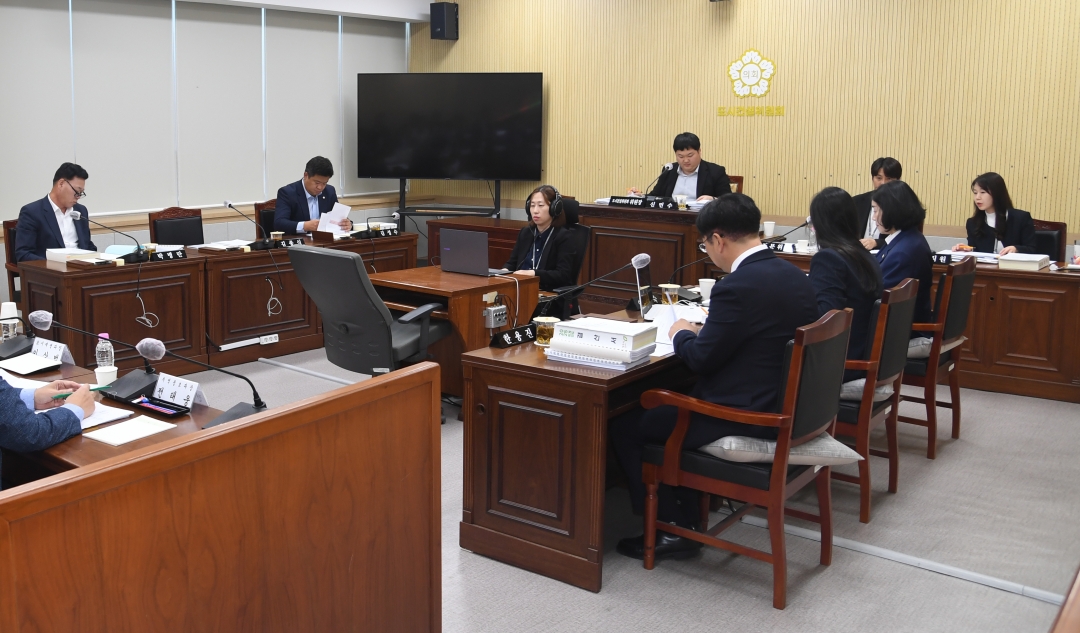  1번째