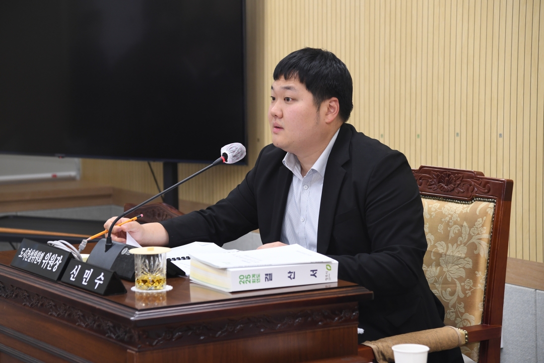  5번째