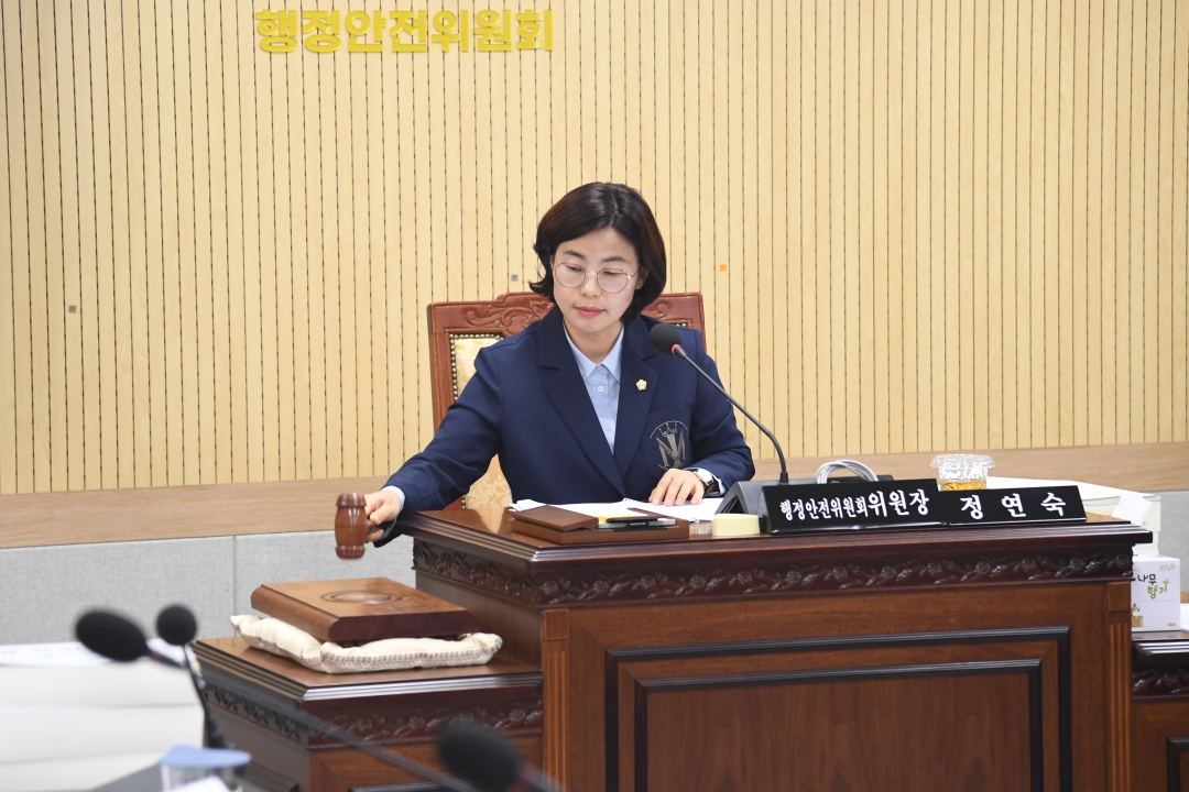  5번째
