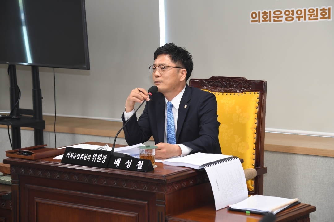  5번째