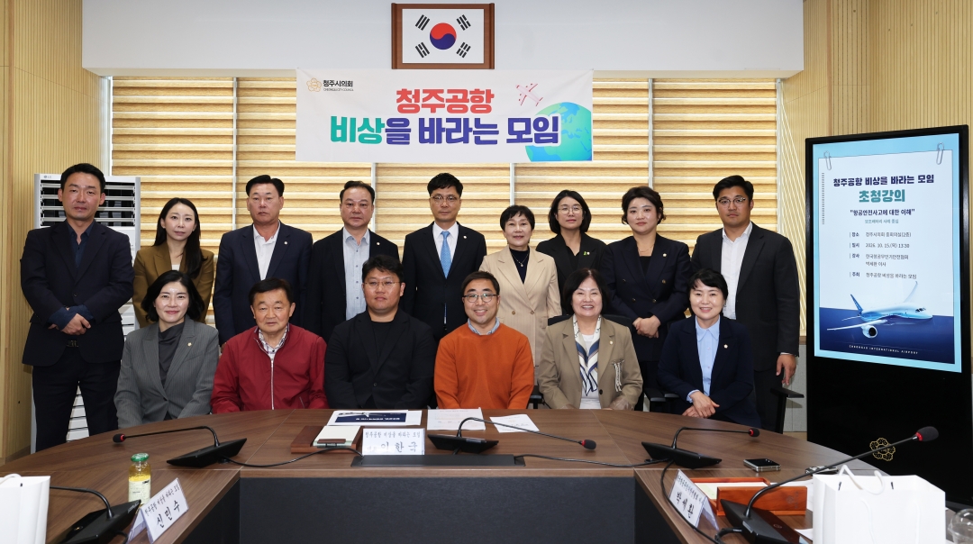 1번째