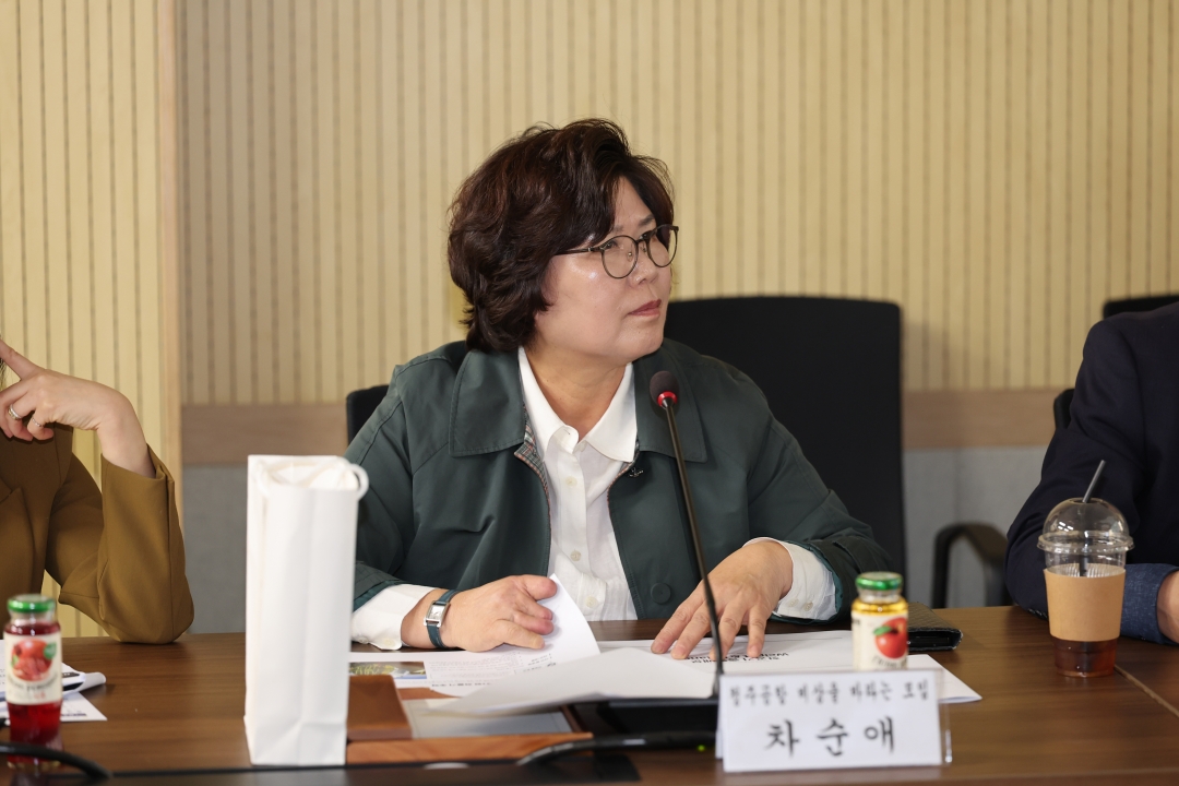 10번째