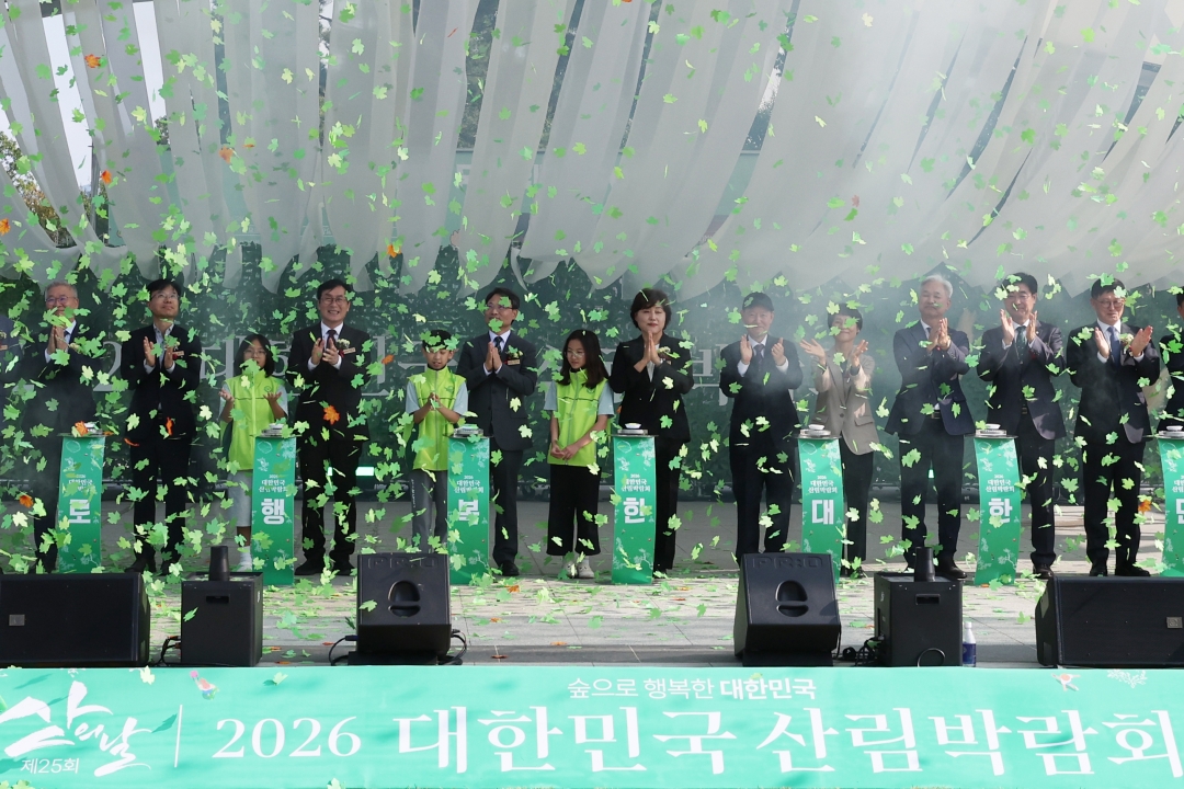 11번째