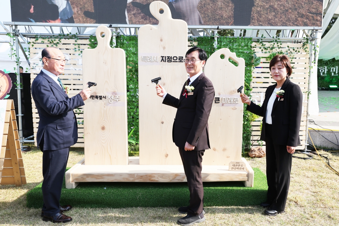 15번째