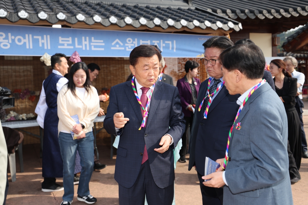 4번째