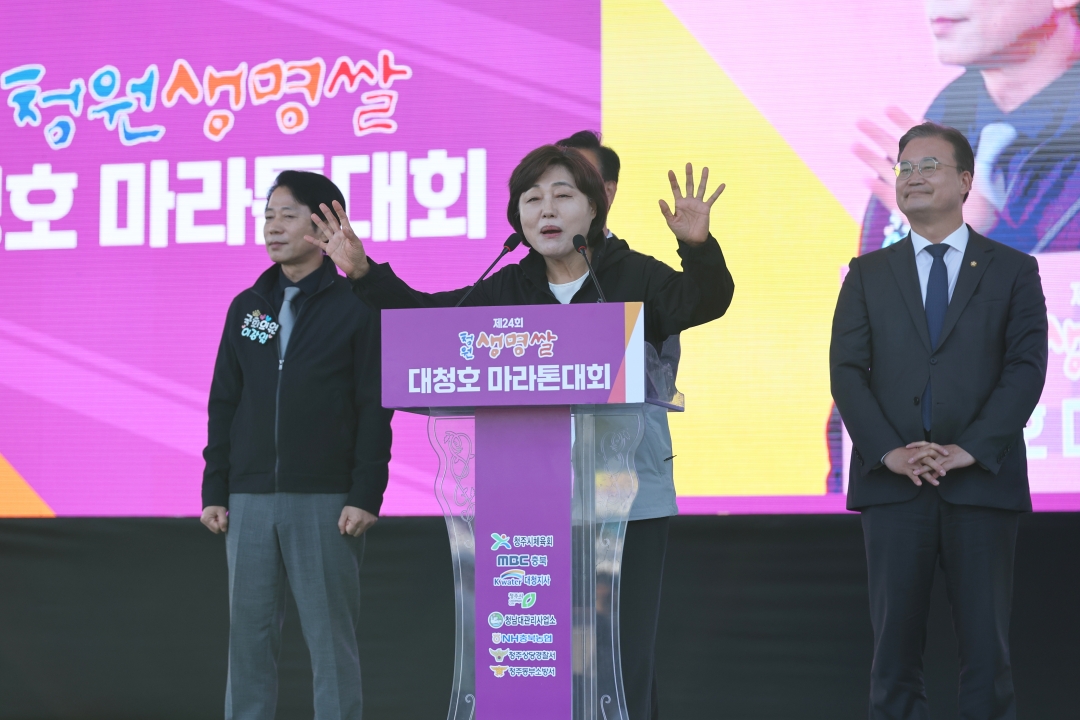  20번째
