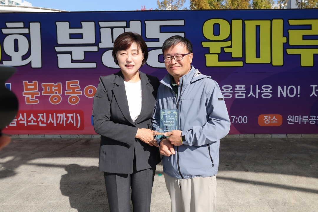  3번째