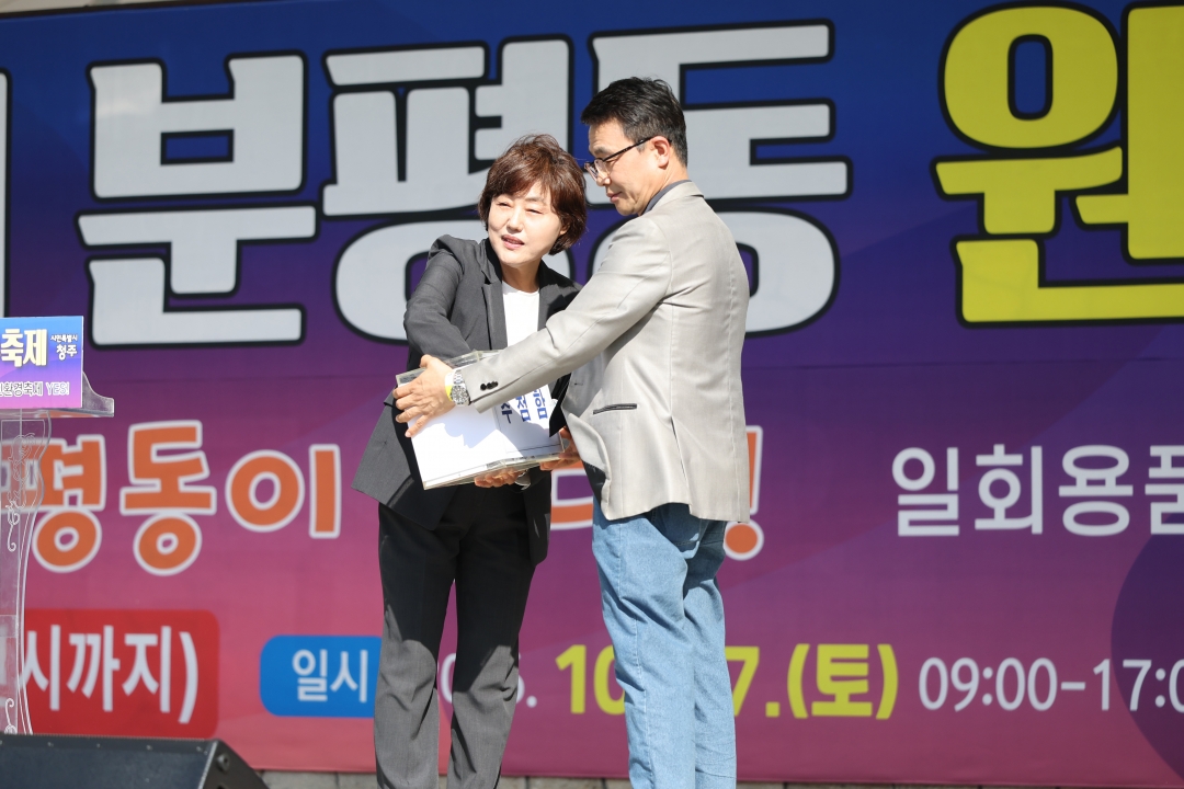  11번째