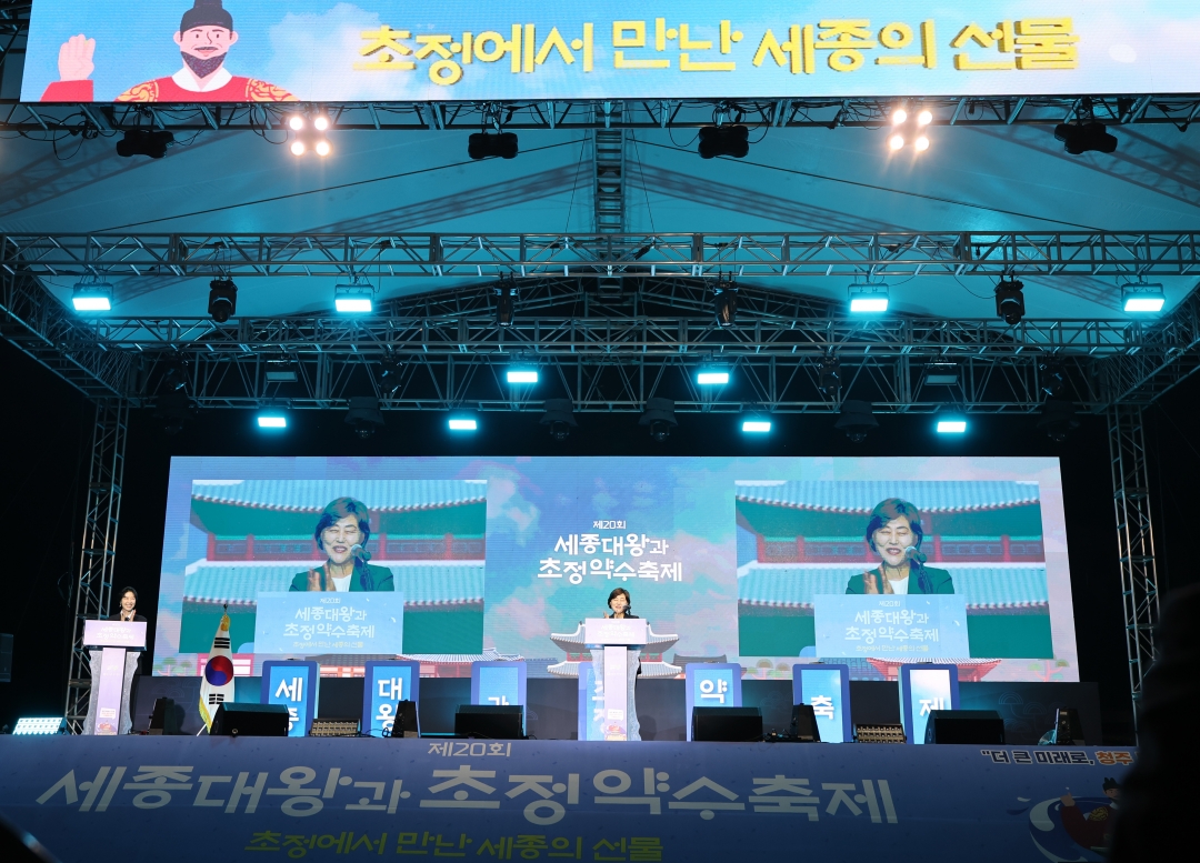 5번째