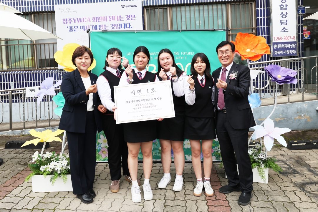 10번째