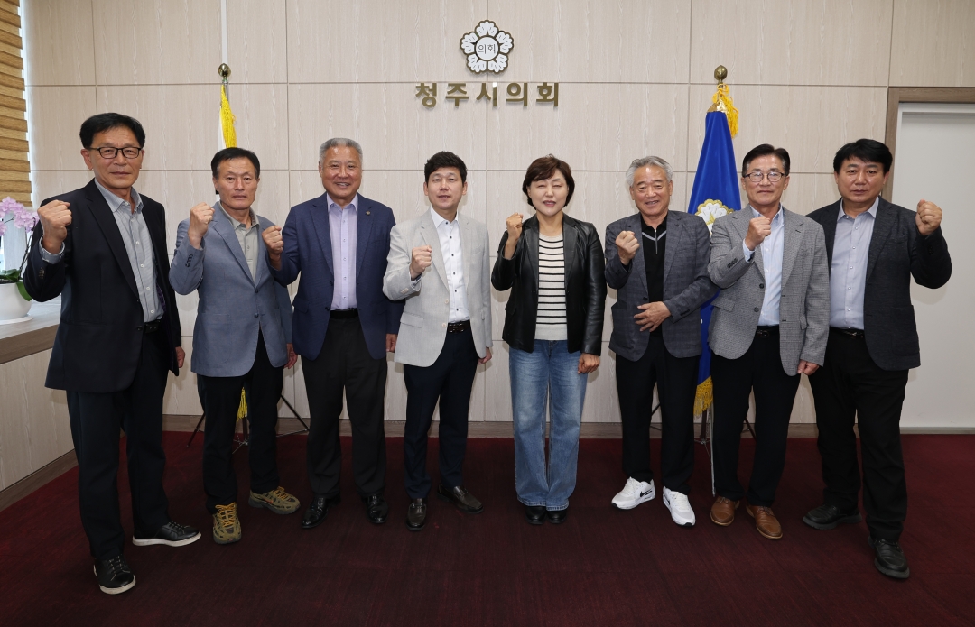  1번째