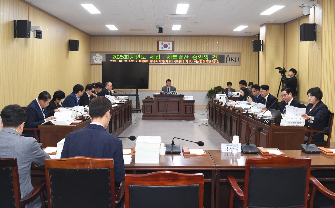 1번째