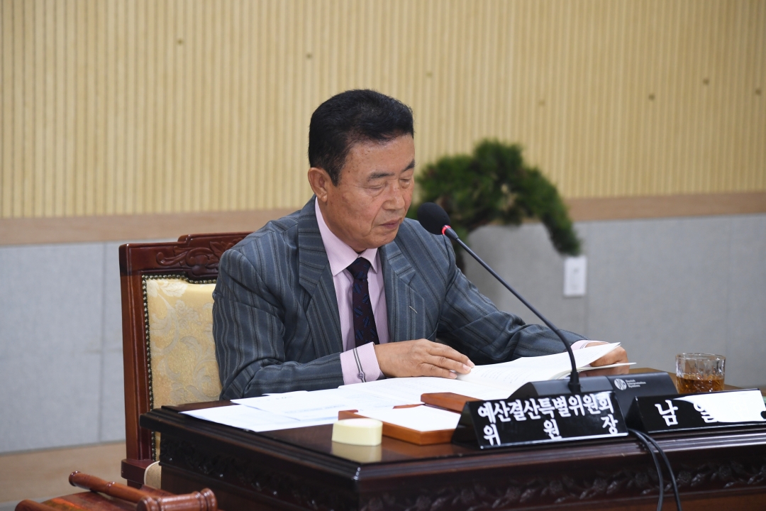 7번째