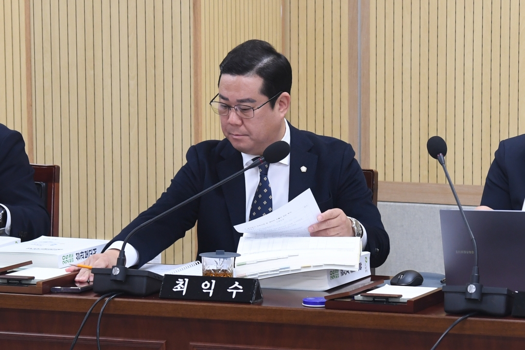 13번째