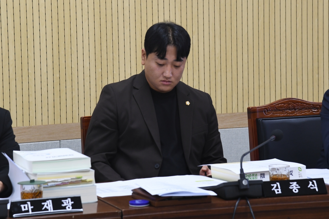 16번째