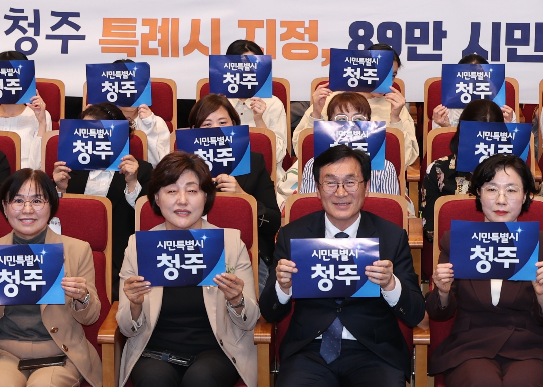  2번째