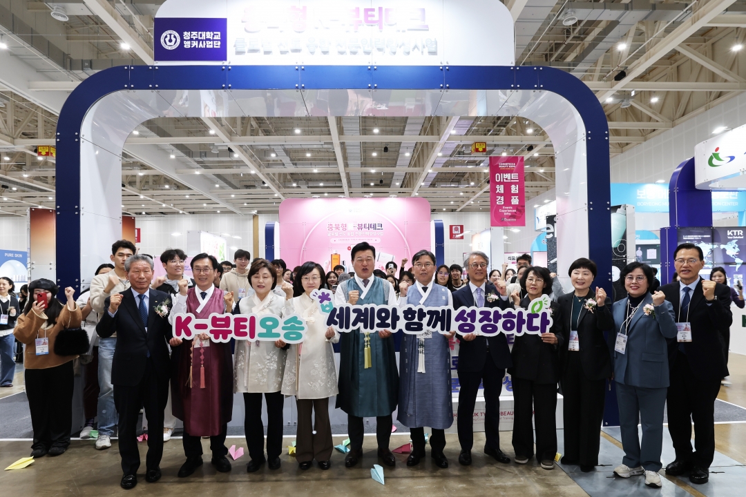  13번째