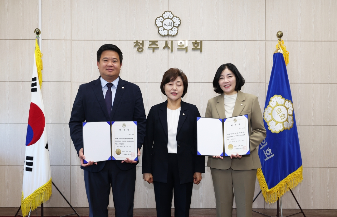  1번째