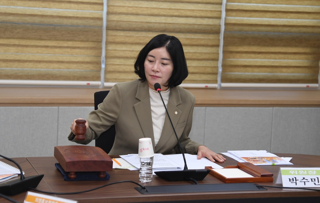  4번째