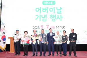  1번째