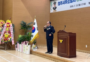  5번째