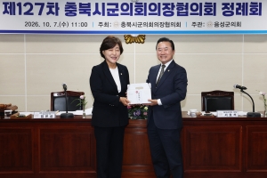 11번째