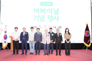  2번째