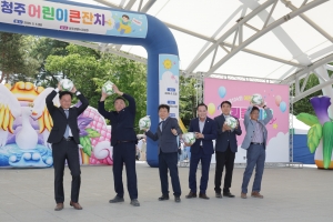  3번째