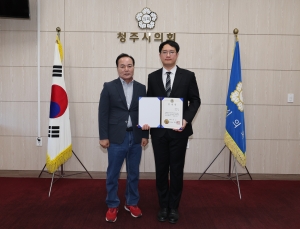  3번째