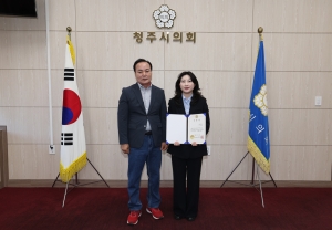  4번째