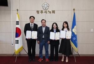  1번째